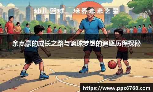 ub8优游官网