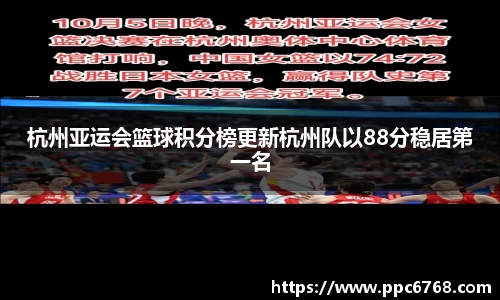 ub8优游官网