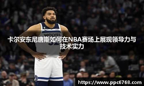 ub8优游官方网站