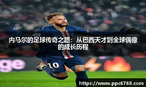 ub8优游平台