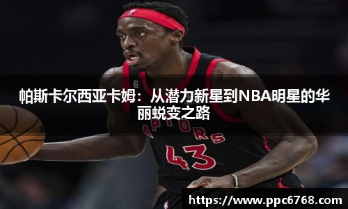 ub8优游