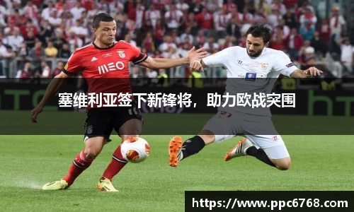 ub8优游