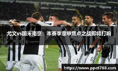 ub8优游官方网站
