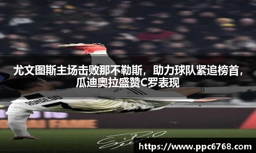 ub8优游官网