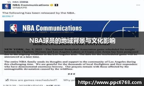 ub8优游官方网站