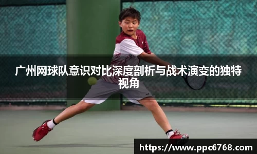 ub8优游