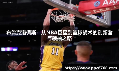 ub8优游官网