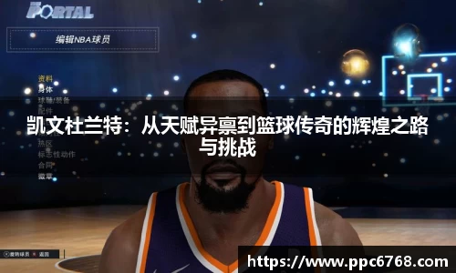 ub8优游官方网站
