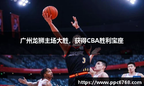 ub8优游平台