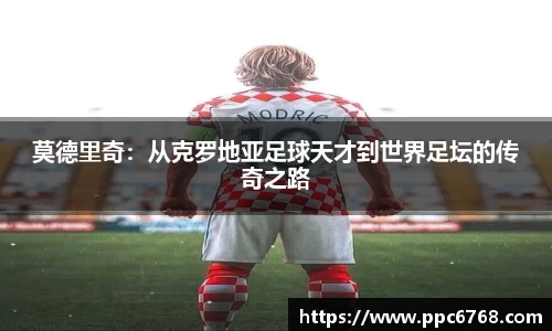 ub8优游平台