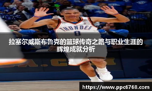 ub8优游官网