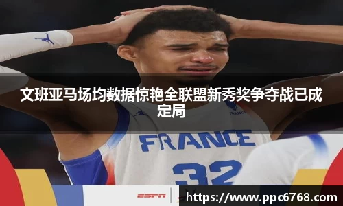 ub8优游官方网站