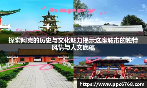 ub8优游