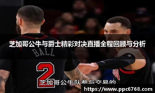 ub8优游官方网站